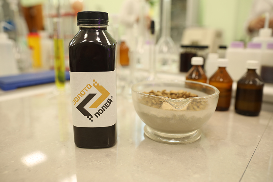 uchenye_skfu_razrabotali_organicheskoe_udobrenie_iz_pobochnogo_produkta_proizvodstva_kosmetiki.jpg uchenye_skfu_razrabotali_organicheskoe_udobrenie_iz_pobochnogo_produkta_proizvodstva_kosmetiki.jpg