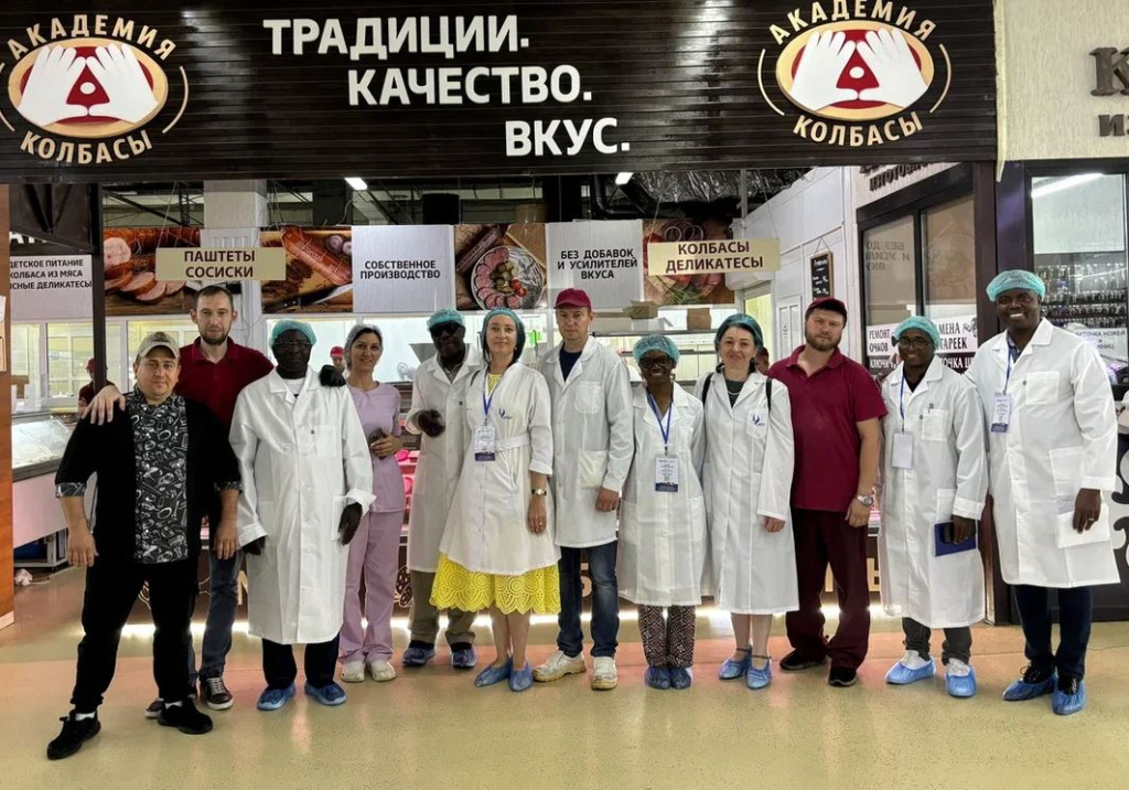 академия колбасы.JPG