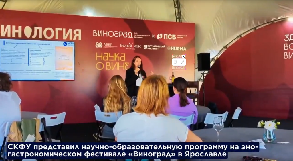 2026-09-14_20-28-21.png