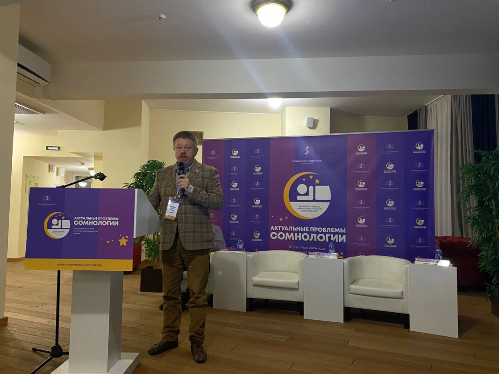 Будкевич СПб ноябрь 2024.jpg