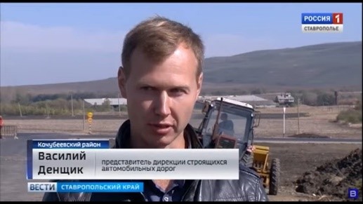 денщик.jpg