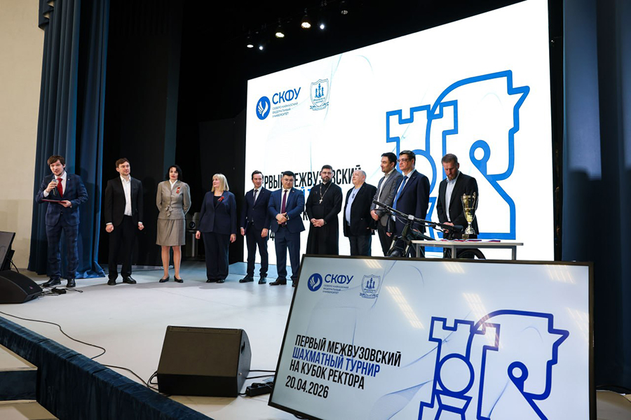 SKFU-stal-ploshchadkoy-otkrytiya-novogo-shakhmatnogo-kluba-i-mezhvuzovskogo-turnira-_1_.jpg