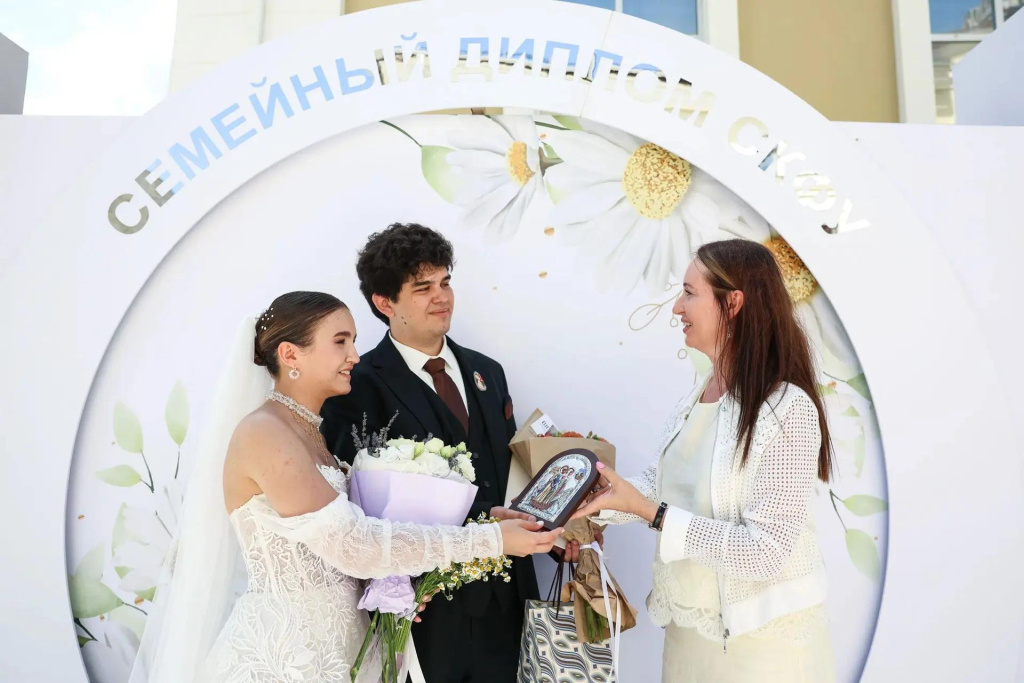 2.jpg 2.jpg