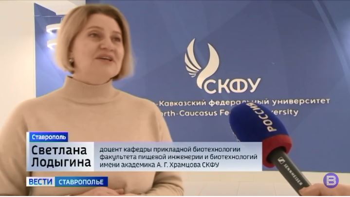 СВ.JPG